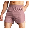 Dusty Pink Without Zipper